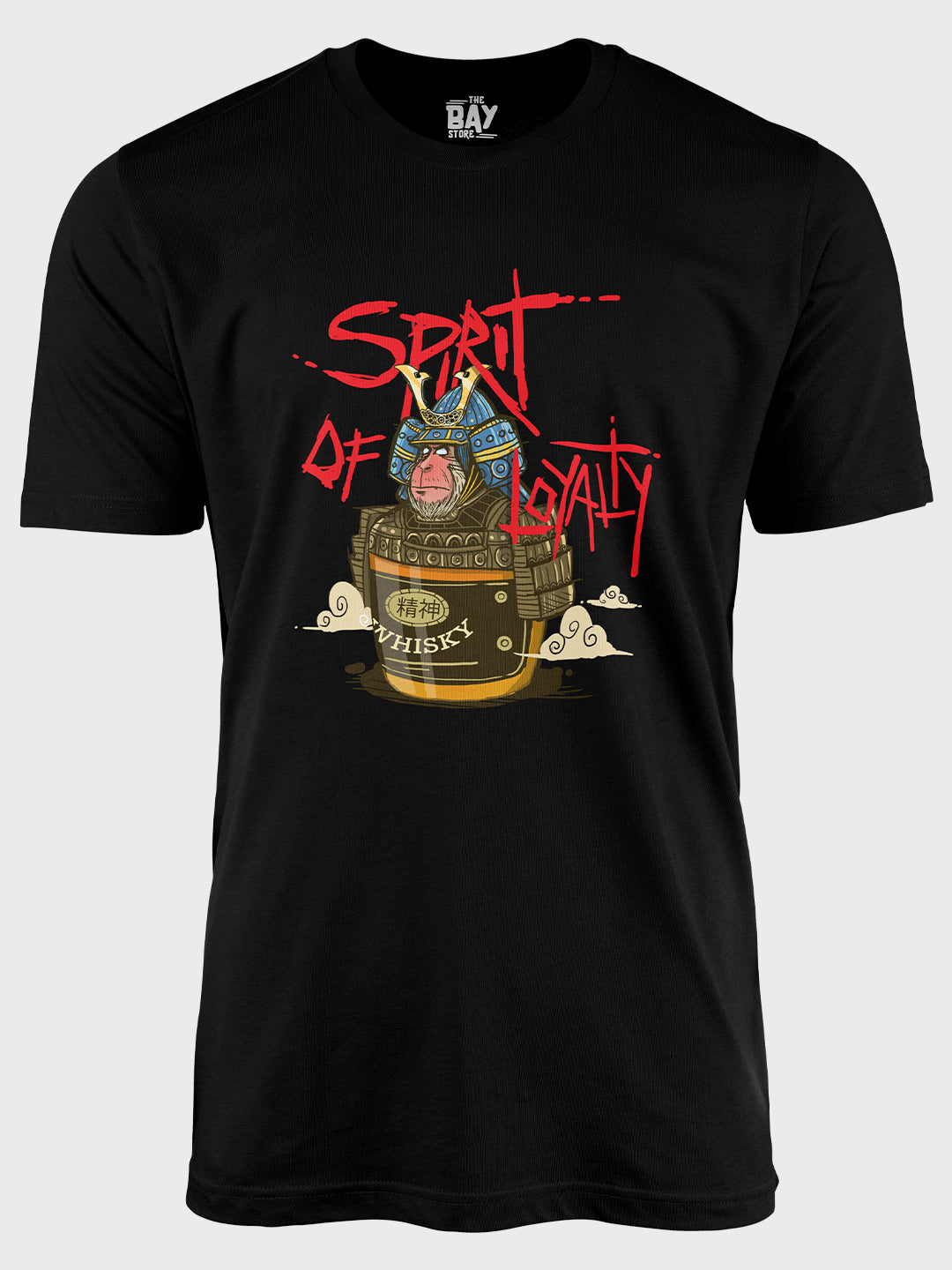 The Spirit of Loyality T-Shirt